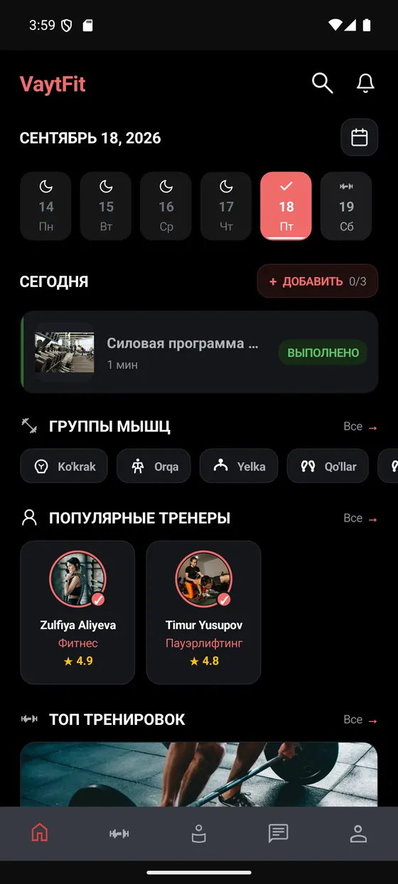 VaytFit