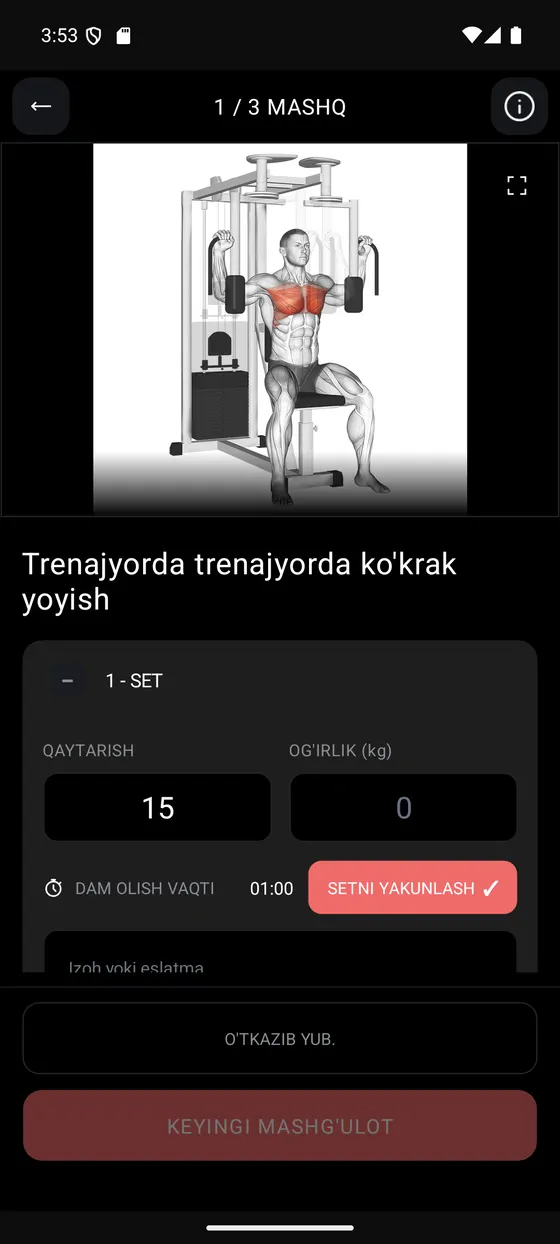 Har bir set yozib boriladi